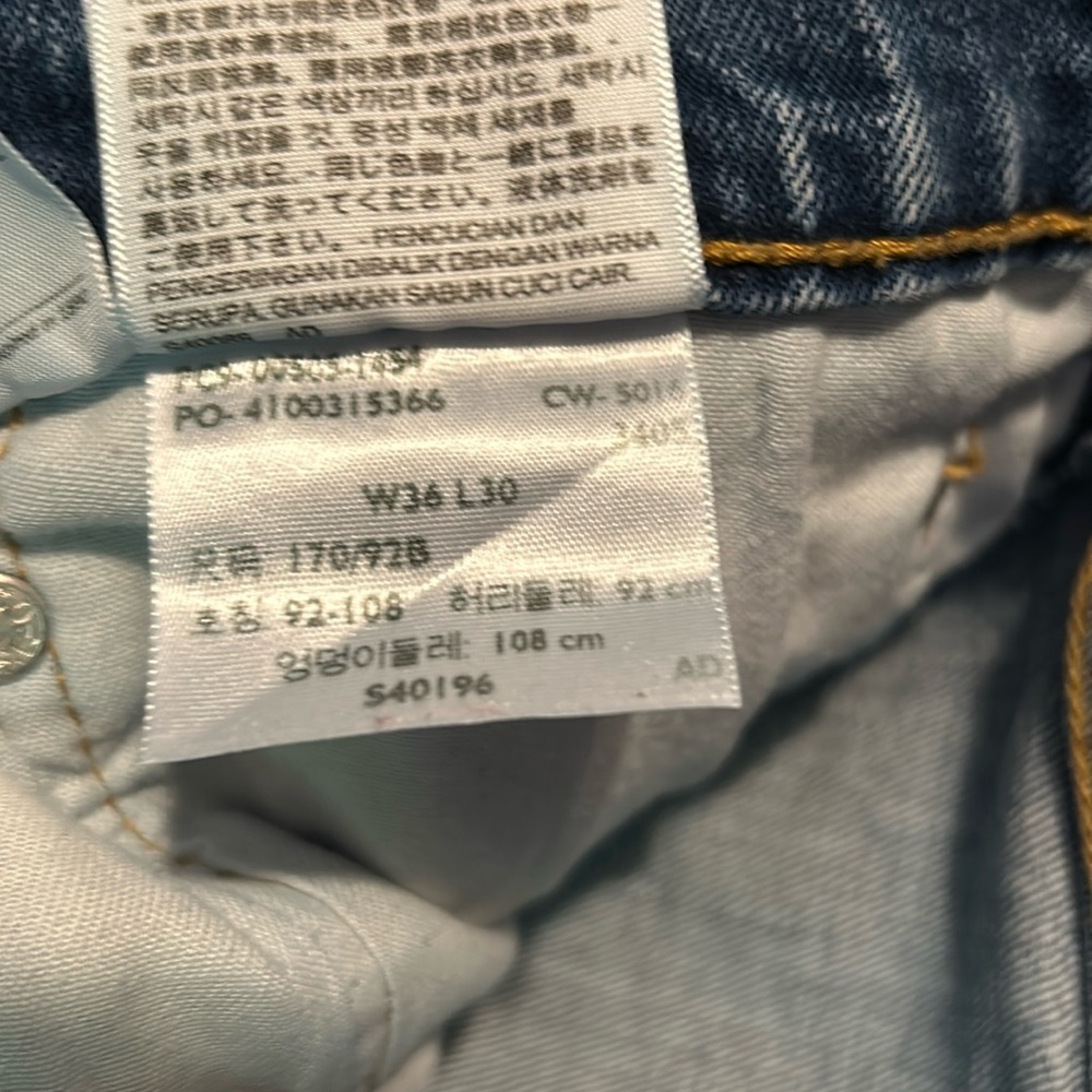 Mens LEVI STRAUSS & Co. 505 Denim Jeans 36/30 Blue EUC - Picture 8 of 8